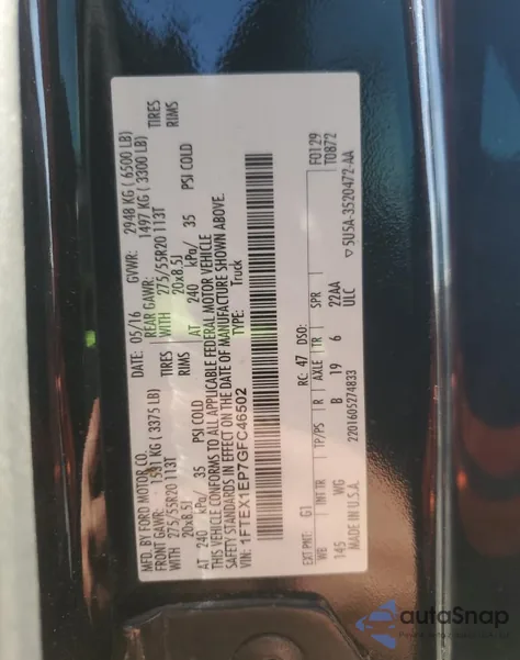 2016 Ford F150 Super Cab из США, поврежденный, VIN 1FTEX1EP7GFC46502